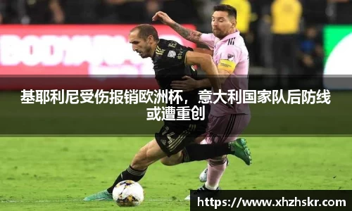 美嘉体育官网