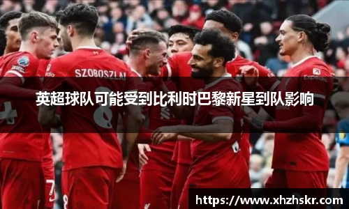 美嘉体育下载