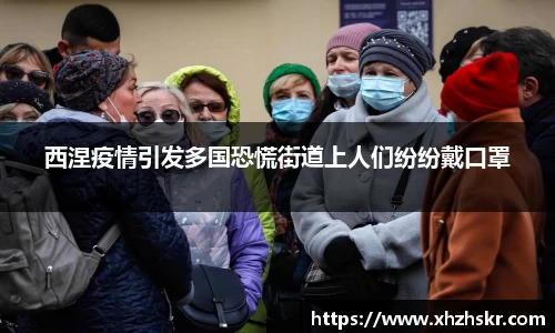 美嘉体育下载