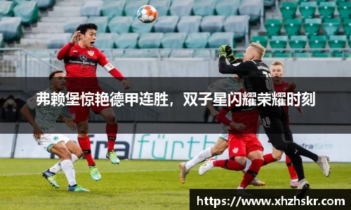 美嘉体育官网