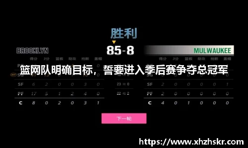 美嘉体育官网
