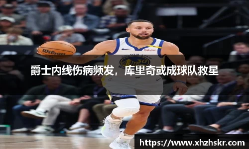 美嘉体育官网