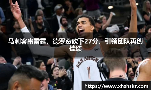 美嘉体育官网