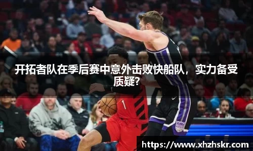 美嘉体育下载