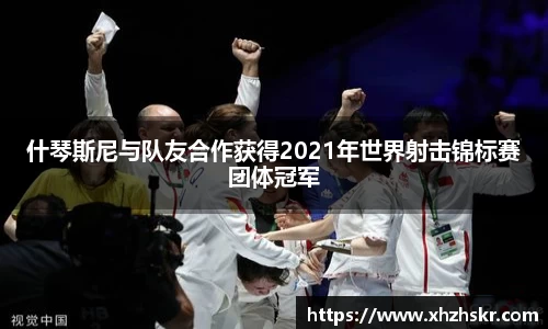 美嘉体育下载