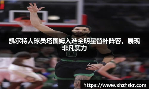 美嘉体育官网