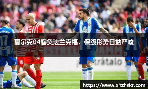 美嘉体育平台