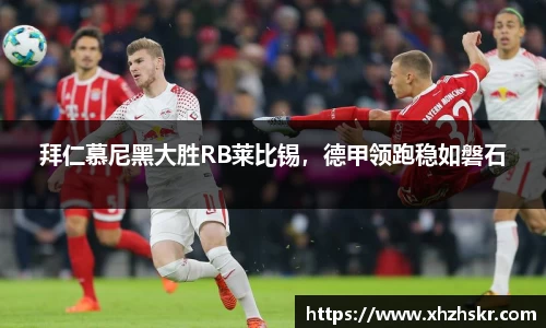 美嘉体育官网