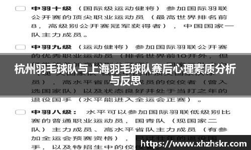 美嘉体育下载