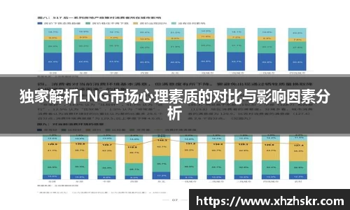 美嘉体育APP