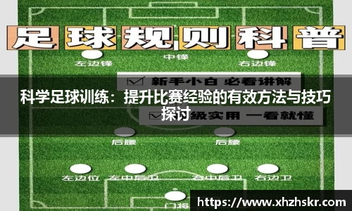 美嘉体育官网