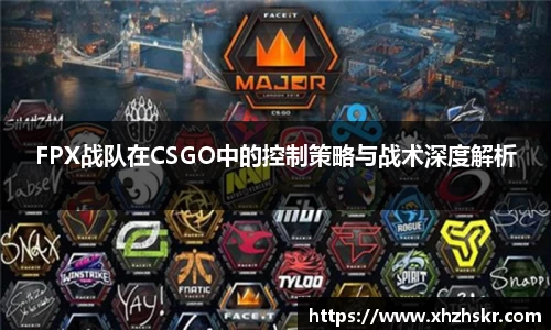 美嘉体育平台