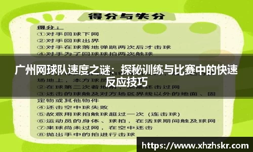 美嘉体育下载