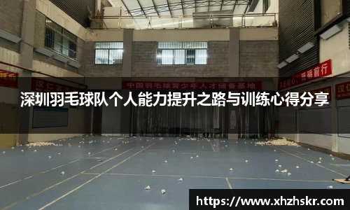 美嘉体育下载