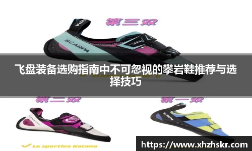 美嘉体育下载