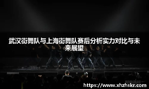 美嘉体育官网