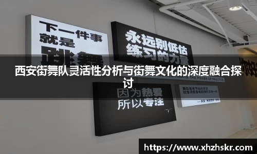 美嘉体育官网