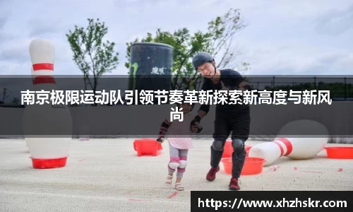 美嘉体育官网