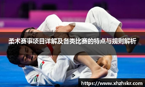 美嘉体育官网