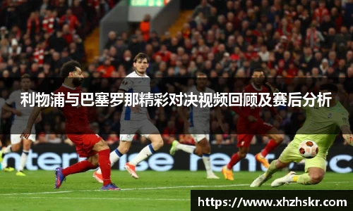 美嘉体育下载