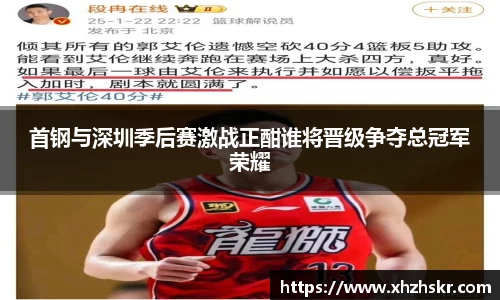 美嘉体育下载