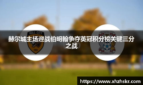 美嘉体育下载