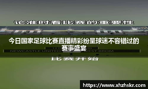 美嘉体育官网