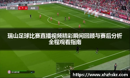 美嘉体育官网