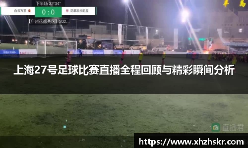 美嘉体育下载