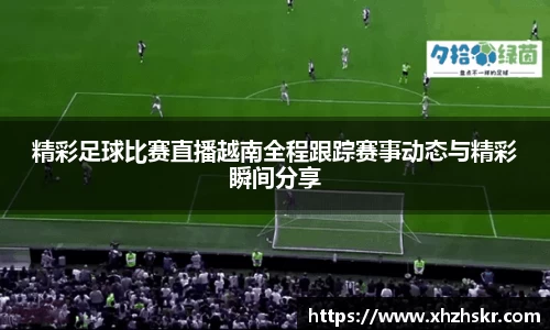美嘉体育下载