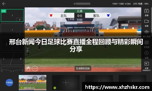 美嘉体育官网
