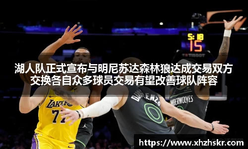 美嘉体育下载