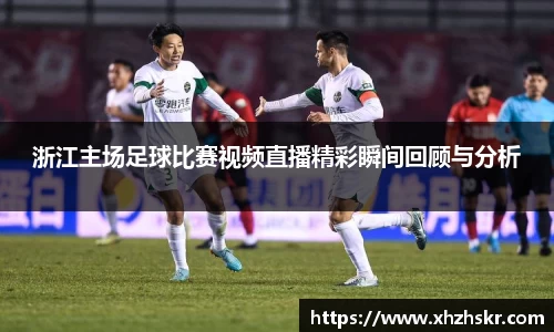 美嘉体育官网