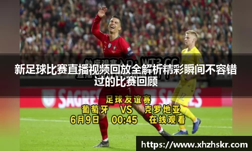 美嘉体育官网