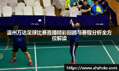 美嘉体育官网
