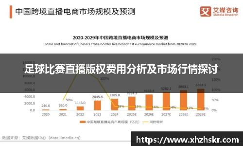 美嘉体育官网