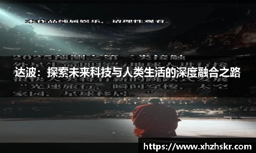 美嘉体育官网