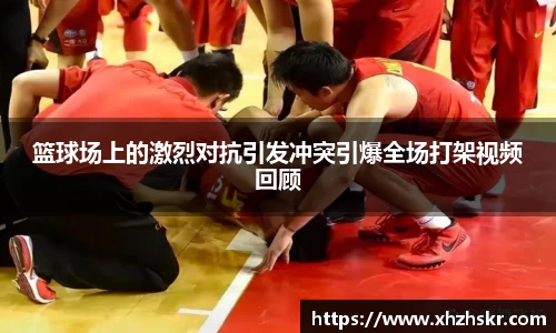 美嘉体育官网