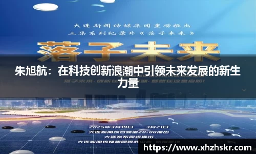美嘉体育下载