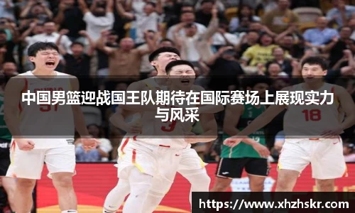 美嘉体育下载