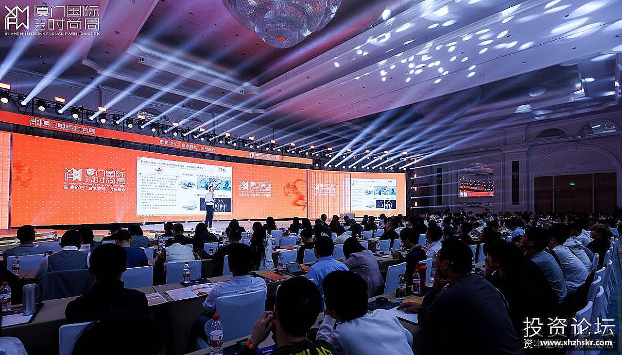 热血奔放，梦想启航